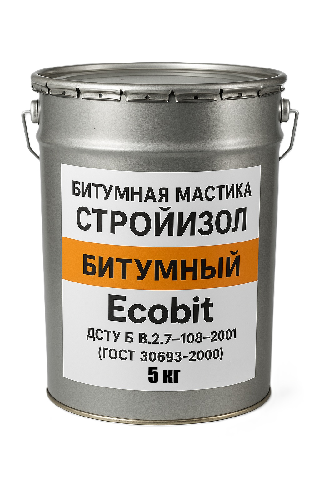 Битумная мастика СтройИзол Битумный Ecobit ведро 5,0 кг ДСТУ Б В.2.7-108-2001 ( ГОСТ 30693-2000) 